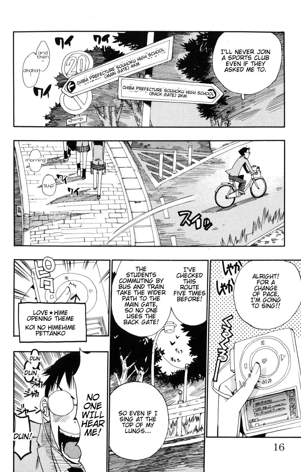 Yowamushi Pedal Chapter 1 13